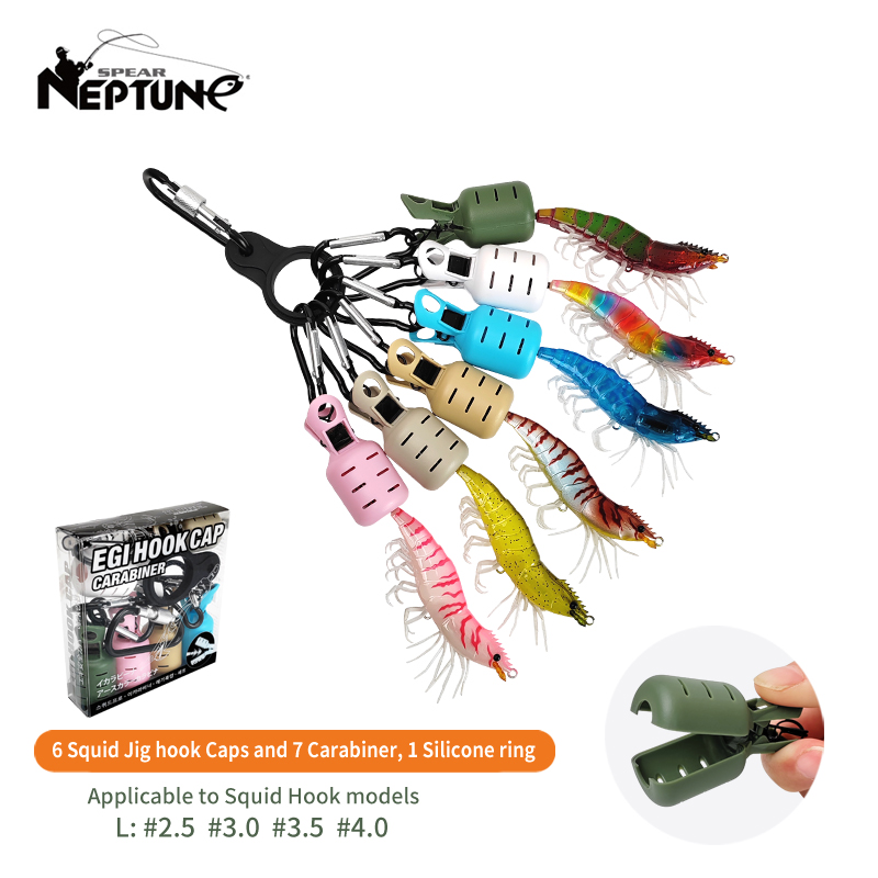 New Squid Jig Bait Protector K - đánh giá và giá Furniture Hardware Jig